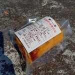 慶信 - 伊達巻中ハーフ（1200円）