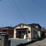慶信 - 店構え