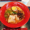 味千ラーメン グリーンランド店