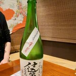 楽食家たちかわ - 