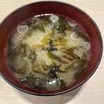 花時計 - 磯のり入り味噌汁
