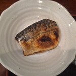 さと - 
