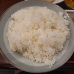 さと - 