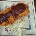 さと - 