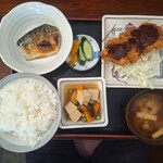 さと - 