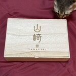 山﨑 - 我が家の検査員がやって来ました