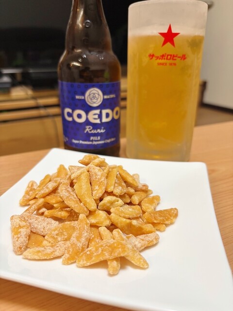 Kuzefuku Shoten Ion Moru Akita Ten photo 3