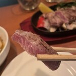 BAR　Voeux - 