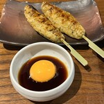 おもてなしとりよし - 