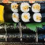 貴舟寿し - 納豆巻きとかんぴょう巻き！