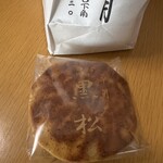 黒松本舗 草月 - 