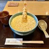 京うどん 生蕎麦 岡北