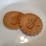 ノア洋菓子店 - 塩サブレ756円。メッチャ美味しい！