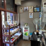 ノア洋菓子店 - レトロな雰囲気の小さな洋菓子店です