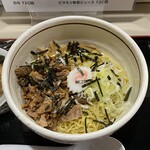 煮干し支那そば 正 - 