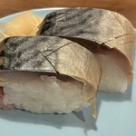 料理屋 しん谷 - 