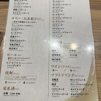 肉と日本酒いぶり 有楽町店 - 