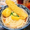 難波千日前 釜たけうどん 八重洲北口店
