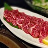 焼肉 赤煉瓦 - 