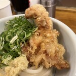 トウキョウサンフラワーイイダバシ - 