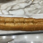 Trusty Congee King - 油條