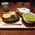 あんや - 料理写真:『かのこ餅（198円税込）』『お好みの和菓子とお茶のセット（煎茶）（858円税込）』『あんわらび餅』