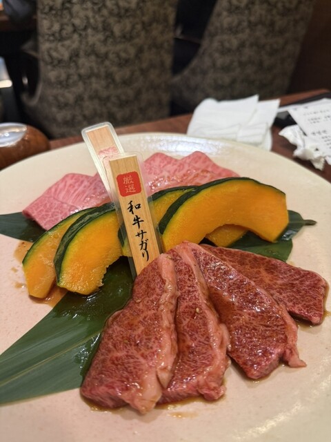 good meat 唾奇　mukuro Amazon.co.jp: Korikori (Hatsumoto Hormone) Kuroge Wagyu Beef