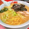 ラーメン山岡家 越谷レイクタウン店