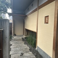 木山 - 