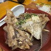地魚料理 若大将