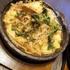 石焼生パスタ 蔵之助