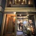 bodai - 