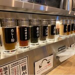 元祖油堂 赤坂店 - 