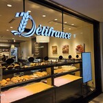 デリフランス - ｢KITTE 名古屋｣の地下にお店はある。