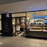 デリフランス - お店の外観。