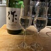純米酒専門YATA 新宿三丁目店