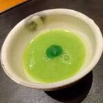 Leone 吉川 健太郎 - 