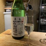 純米酒専門YATA - 