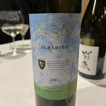 世田谷ワインレストラン セタ - 