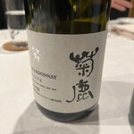 世田谷ワインレストラン セタ - 