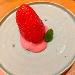 Leone 吉川 健太郎 - 