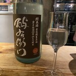 純米酒専門YATA - 