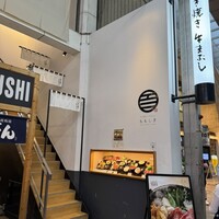 すき焼きと牛まぶし ももしき - 