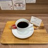 豆香洞コーヒー 博多リバレインモール店