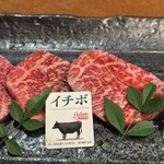 松阪牛炭火焼肉 東海亭 - 