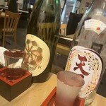 蕎麦切り くろ - 