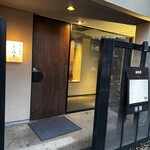 松阪牛炭火焼肉 東海亭 - 