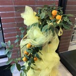 ル・パン総本店 - 