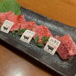 松阪牛炭火焼肉 東海亭 - 