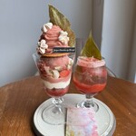 コーヒーとパフェのお店 Kurocafe - 